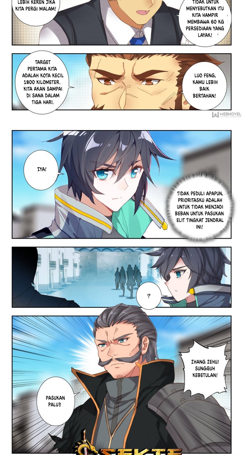 Tun Shi Xing Kong (Swallowed Star) Chapter 45