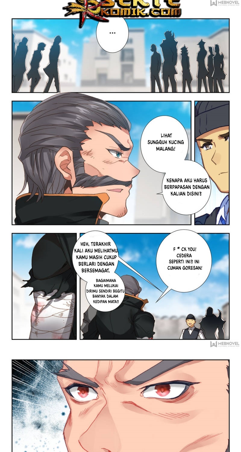 Tun Shi Xing Kong (Swallowed Star) Chapter 45