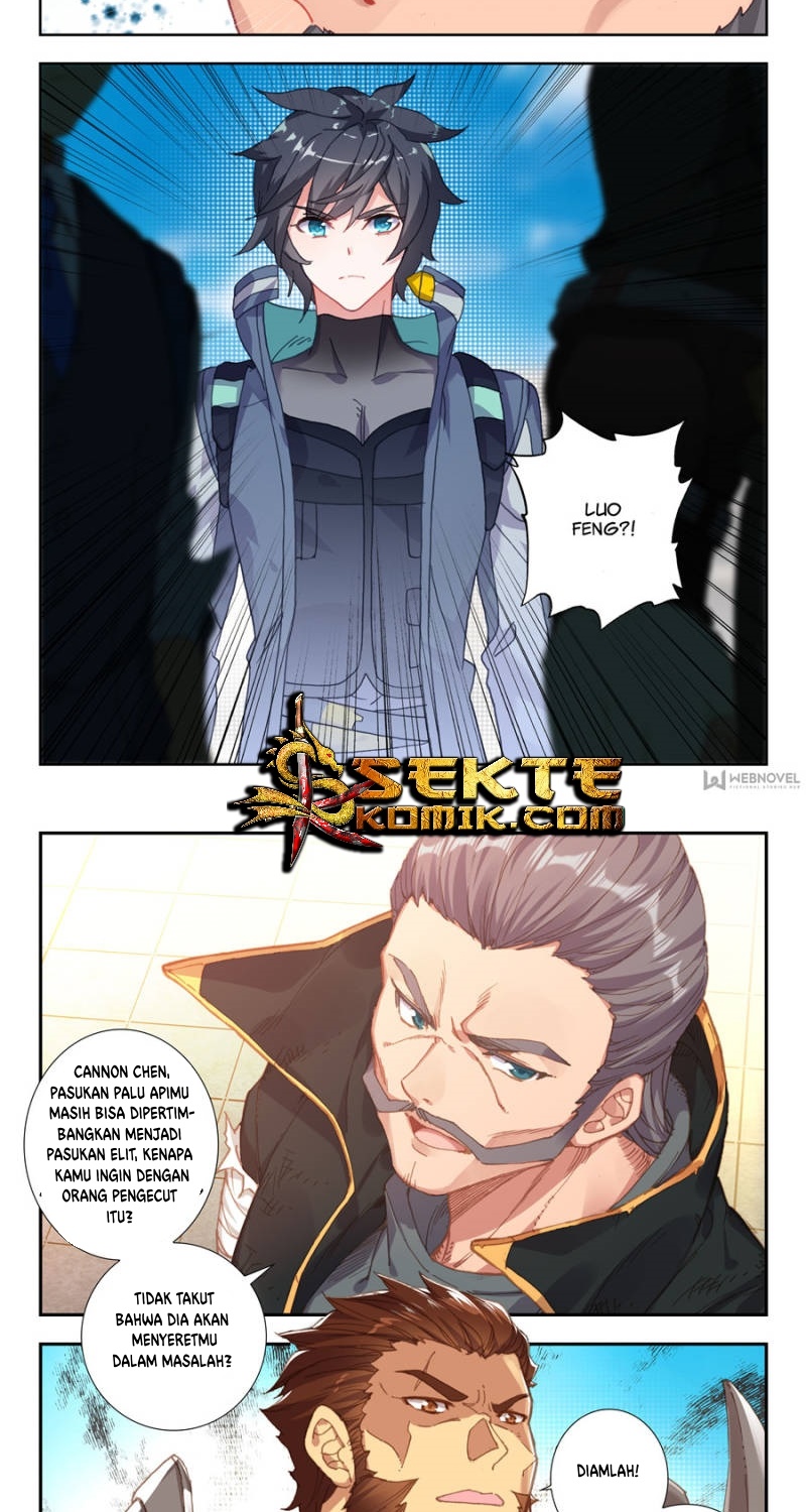 Tun Shi Xing Kong (Swallowed Star) Chapter 45