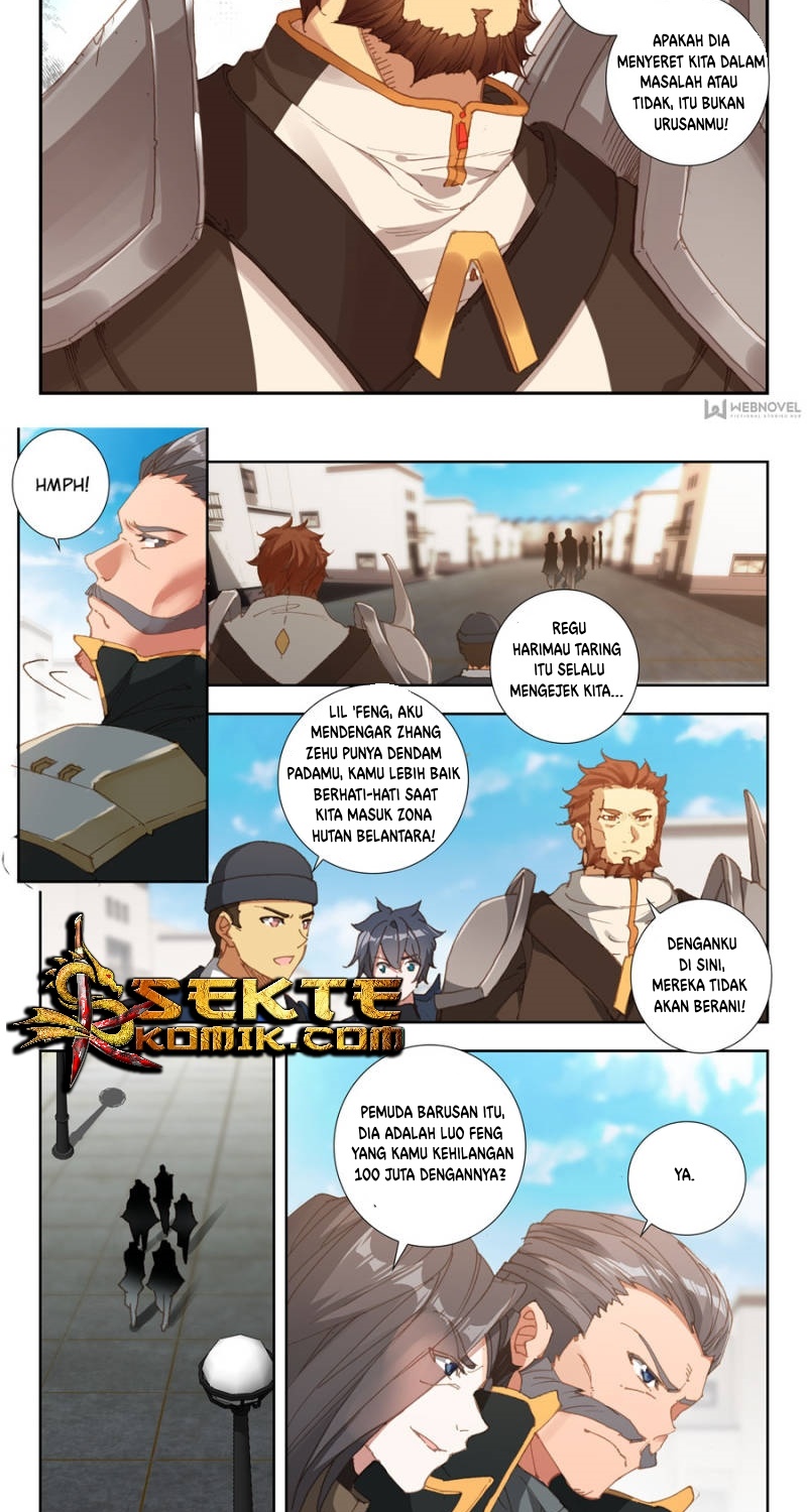Tun Shi Xing Kong (Swallowed Star) Chapter 45
