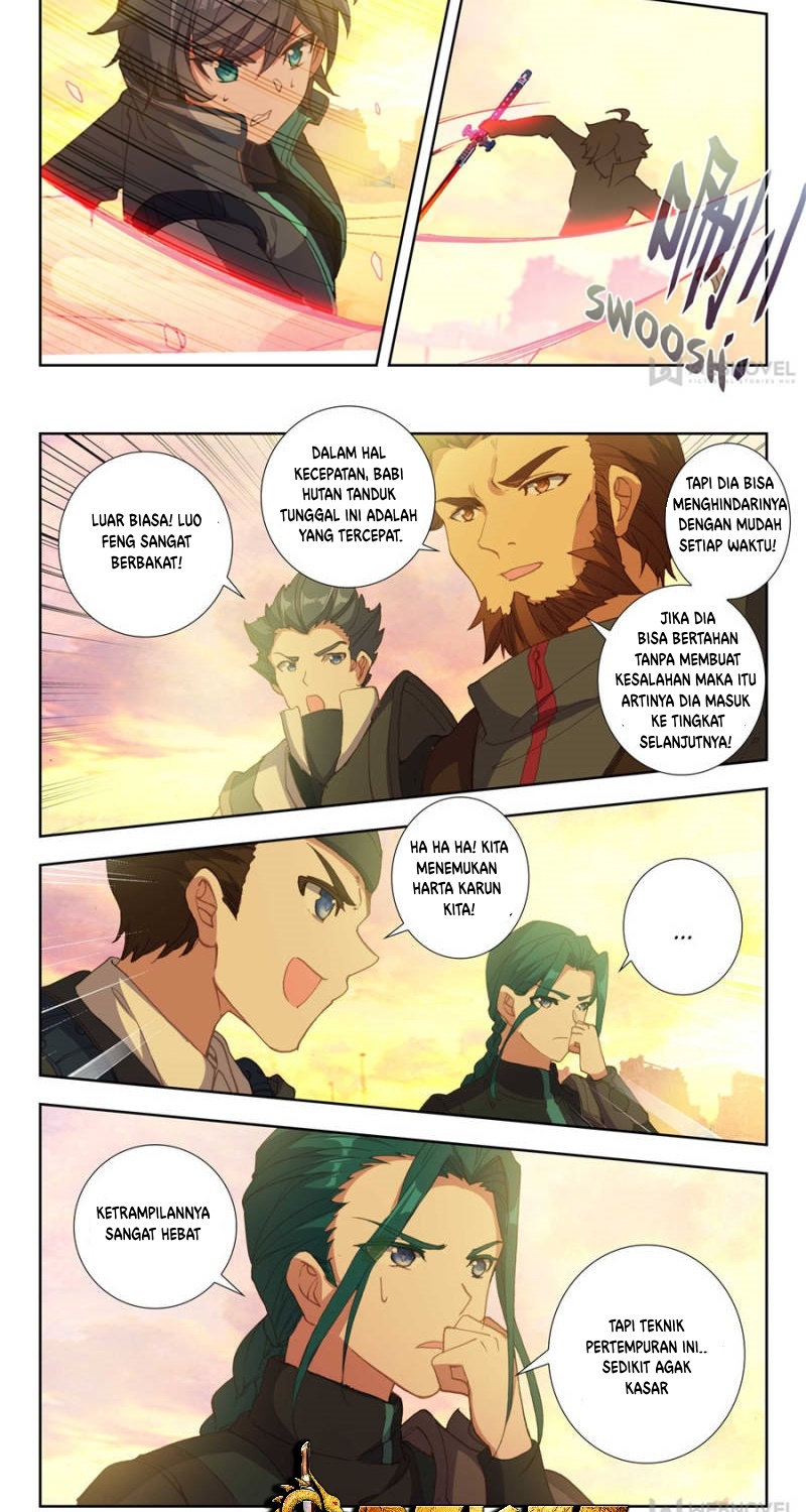 Tun Shi Xing Kong (Swallowed Star) Chapter 48