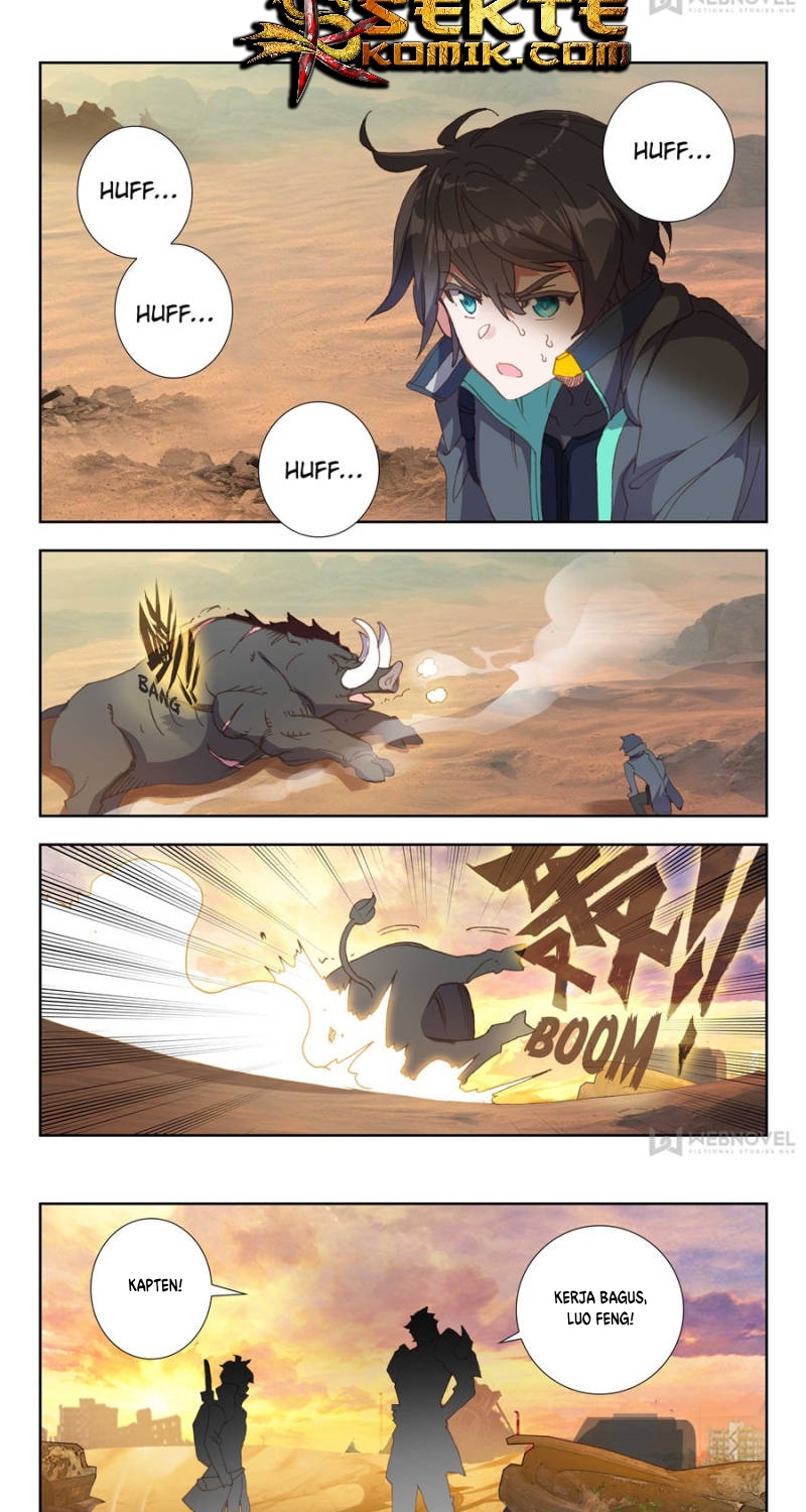 Tun Shi Xing Kong (Swallowed Star) Chapter 48
