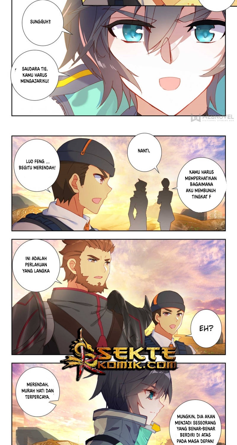 Tun Shi Xing Kong (Swallowed Star) Chapter 48