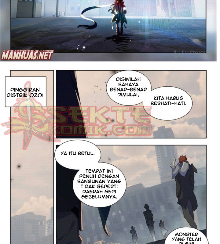Tun Shi Xing Kong (Swallowed Star) Chapter 51