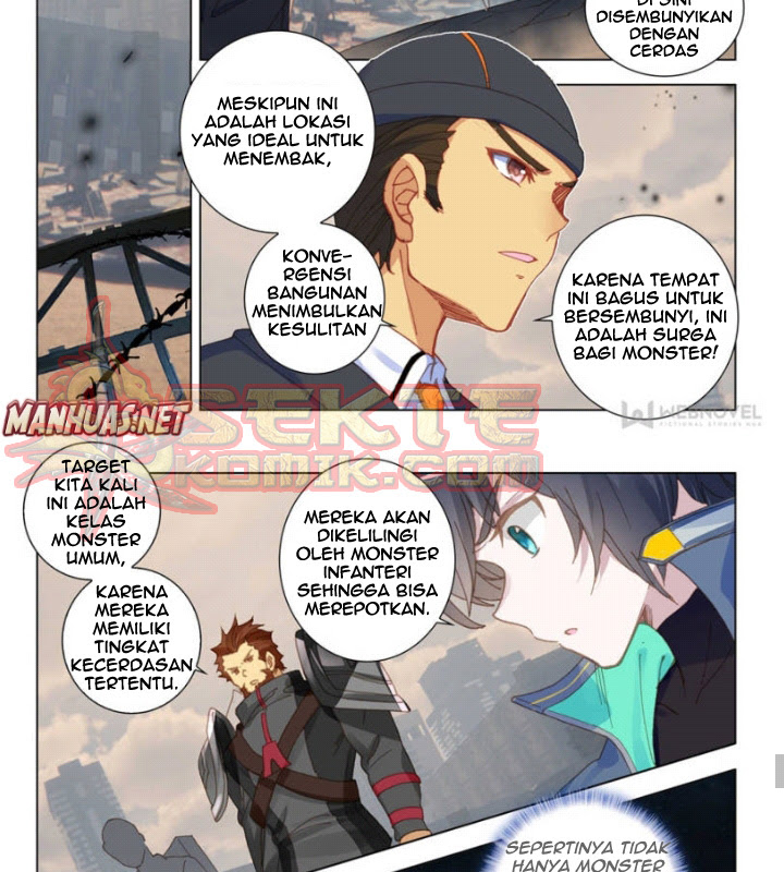 Tun Shi Xing Kong (Swallowed Star) Chapter 51