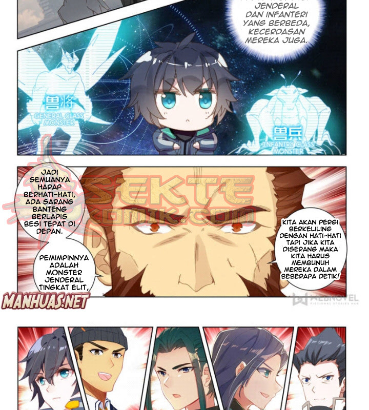 Tun Shi Xing Kong (Swallowed Star) Chapter 51
