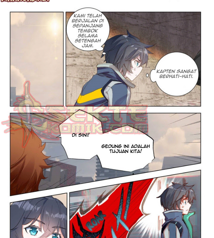 Tun Shi Xing Kong (Swallowed Star) Chapter 51