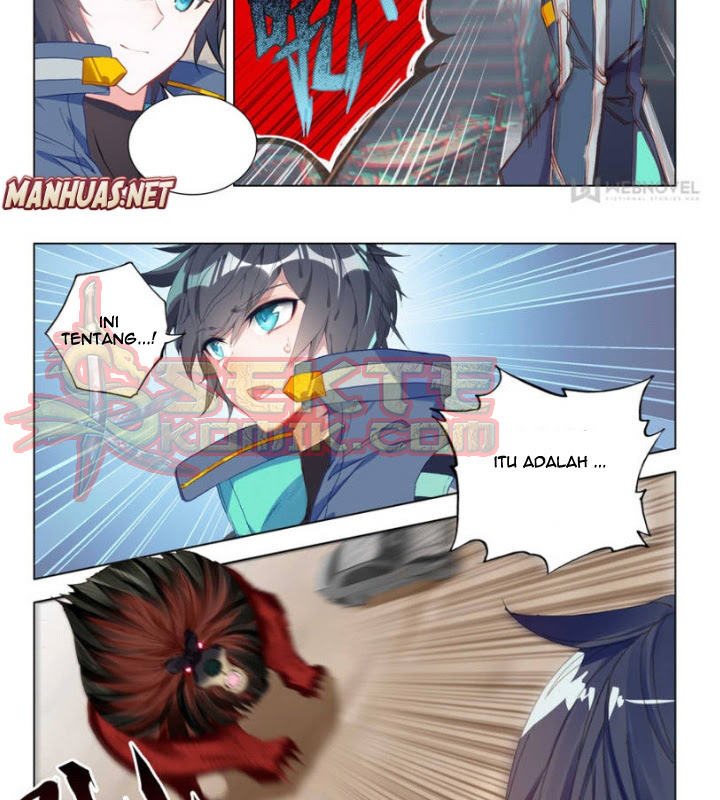 Tun Shi Xing Kong (Swallowed Star) Chapter 51