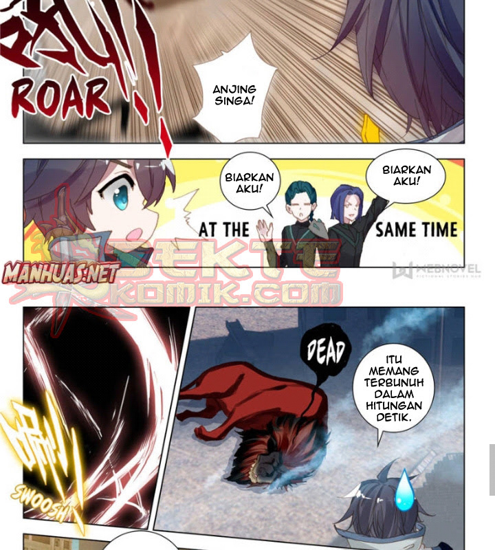Tun Shi Xing Kong (Swallowed Star) Chapter 51