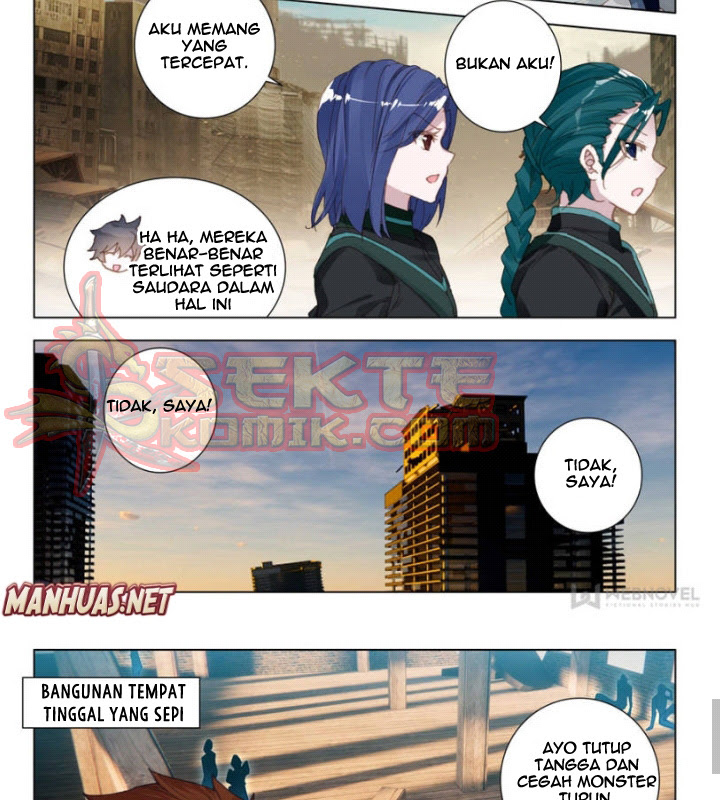 Tun Shi Xing Kong (Swallowed Star) Chapter 51