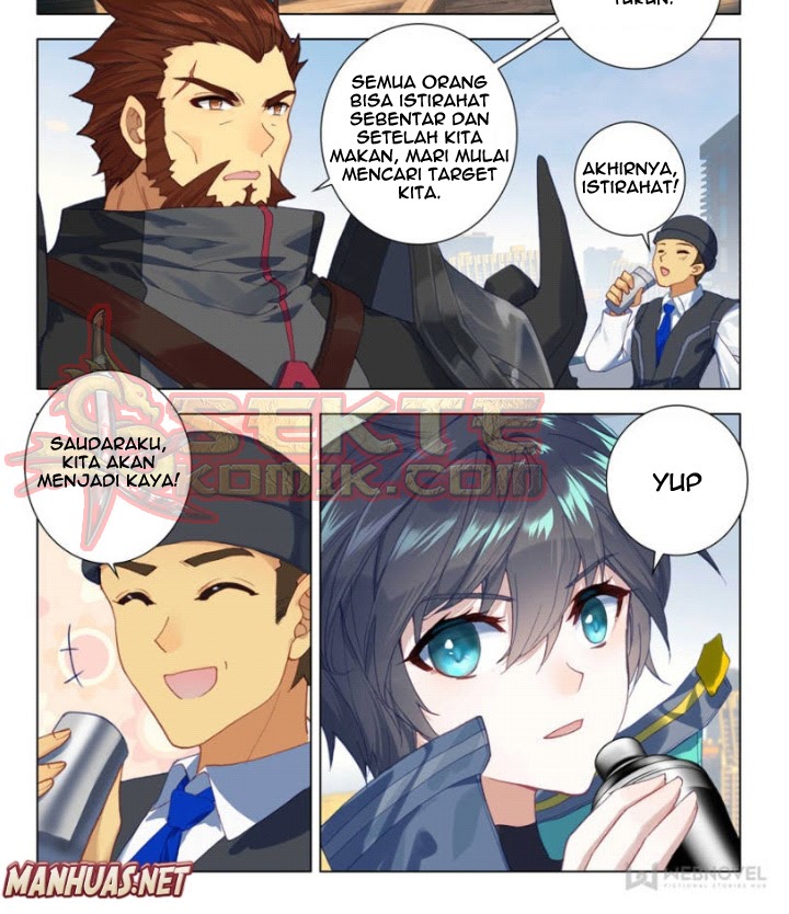 Tun Shi Xing Kong (Swallowed Star) Chapter 51