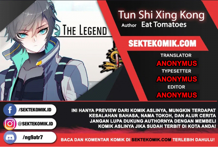 Tun Shi Xing Kong (Swallowed Star) Chapter 53