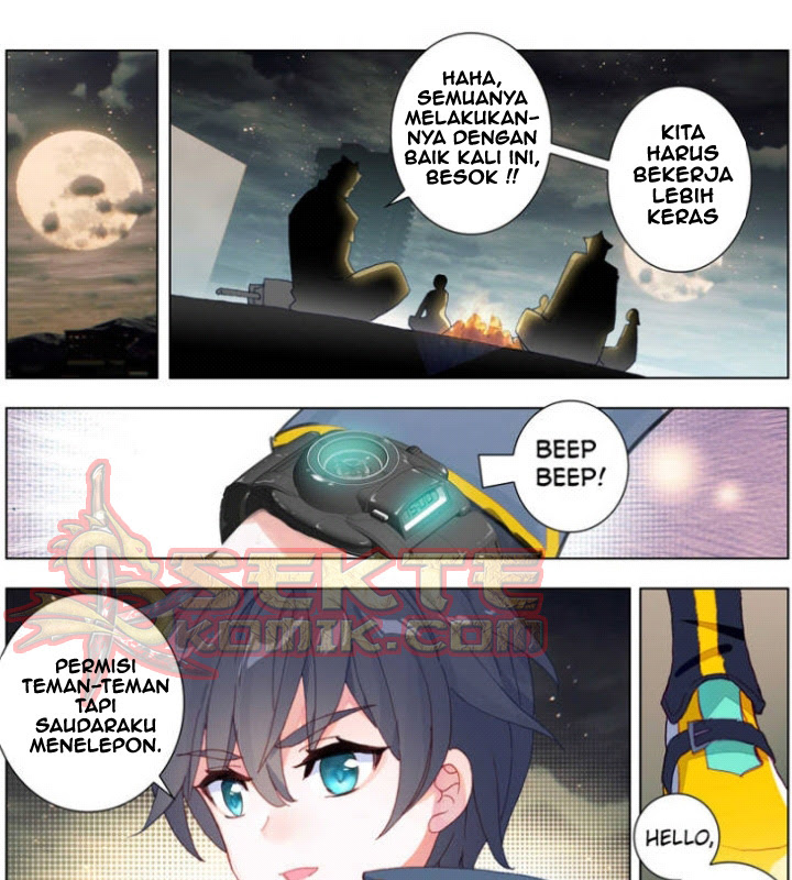 Tun Shi Xing Kong (Swallowed Star) Chapter 53