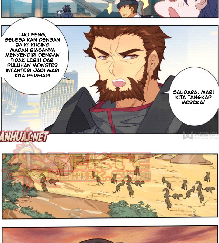 Tun Shi Xing Kong (Swallowed Star) Chapter 53