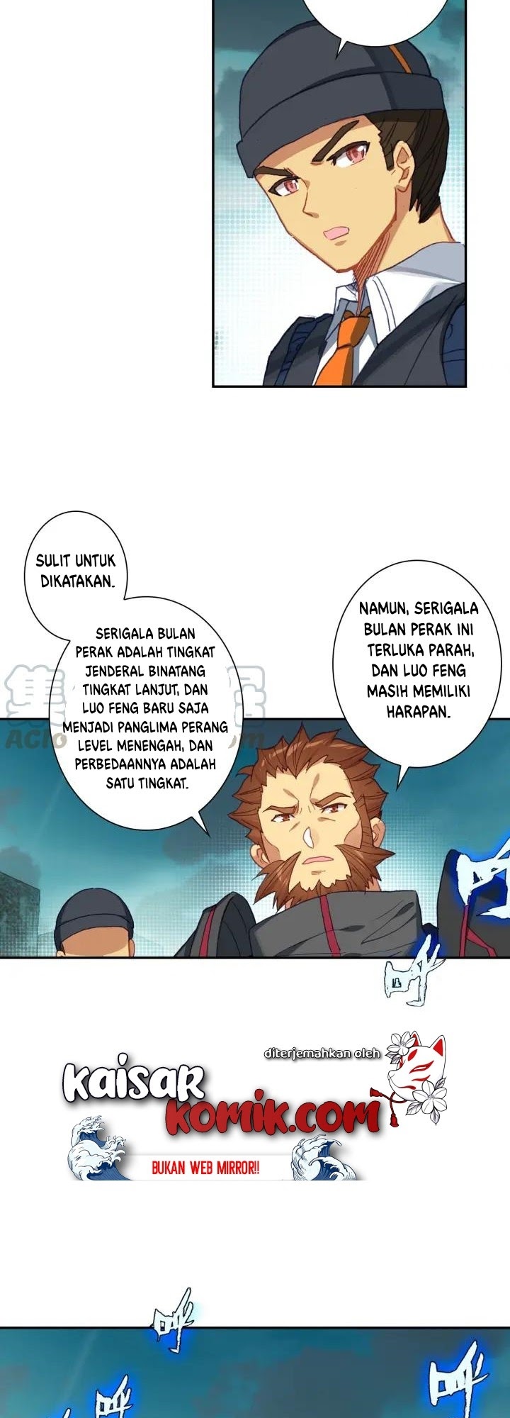 Tun Shi Xing Kong (Swallowed Star) Chapter 60
