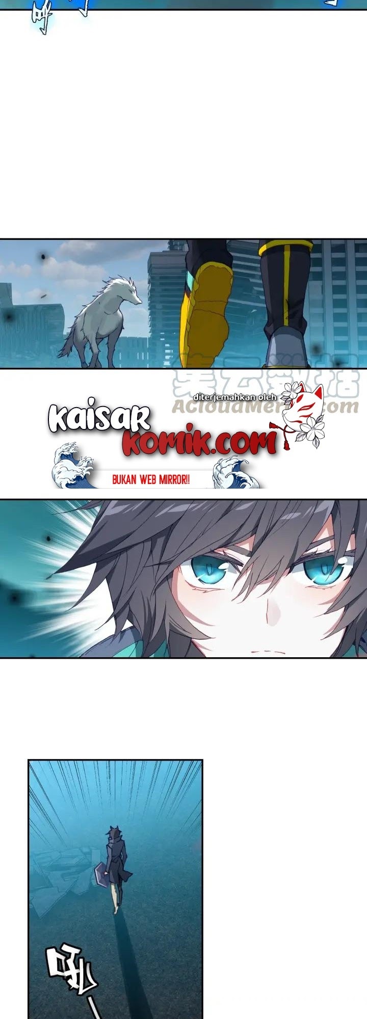 Tun Shi Xing Kong (Swallowed Star) Chapter 60