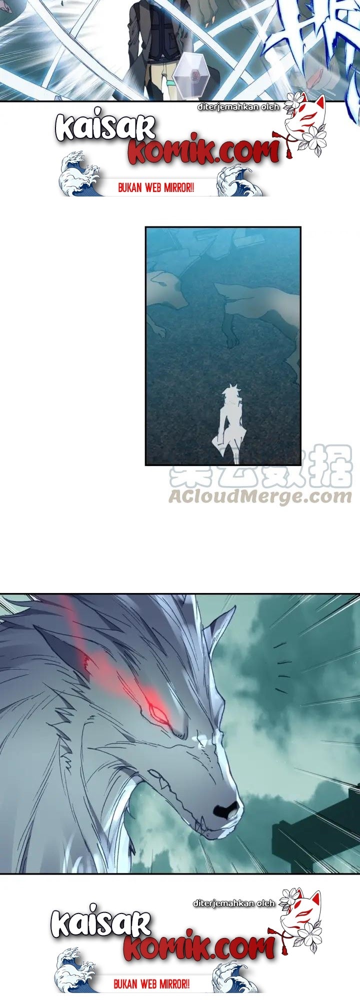 Tun Shi Xing Kong (Swallowed Star) Chapter 60