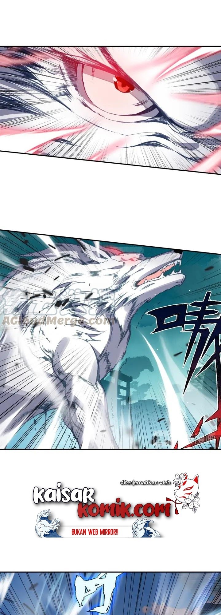 Tun Shi Xing Kong (Swallowed Star) Chapter 60