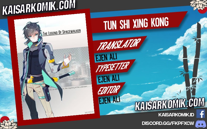 Tun Shi Xing Kong (Swallowed Star) Chapter 63