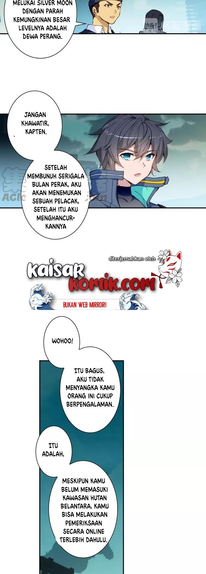 Tun Shi Xing Kong (Swallowed Star) Chapter 63