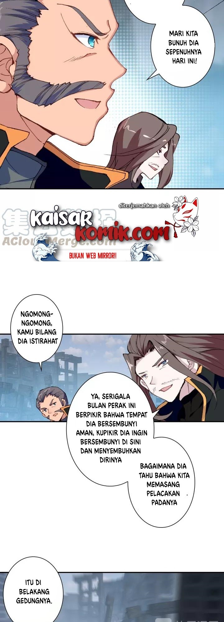 Tun Shi Xing Kong (Swallowed Star) Chapter 63