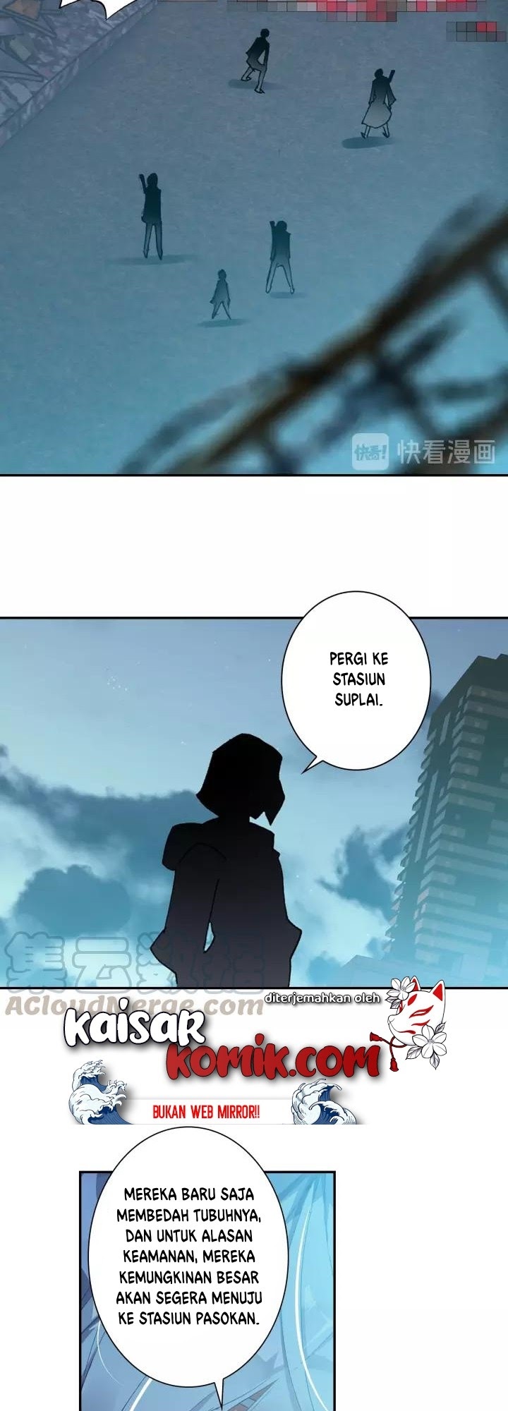 Tun Shi Xing Kong (Swallowed Star) Chapter 63