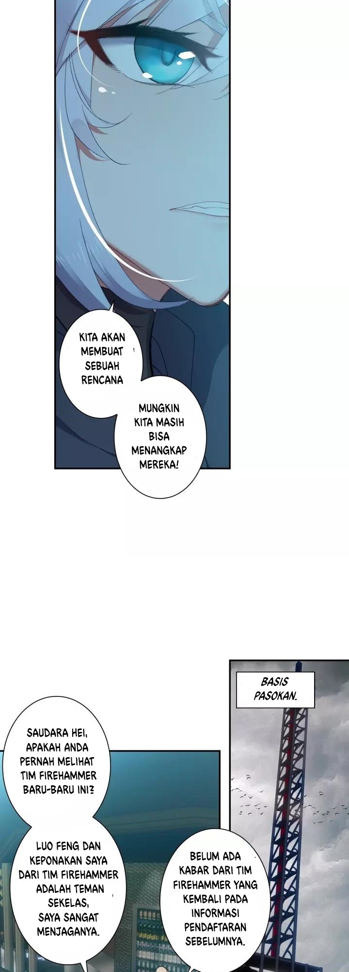 Tun Shi Xing Kong (Swallowed Star) Chapter 63