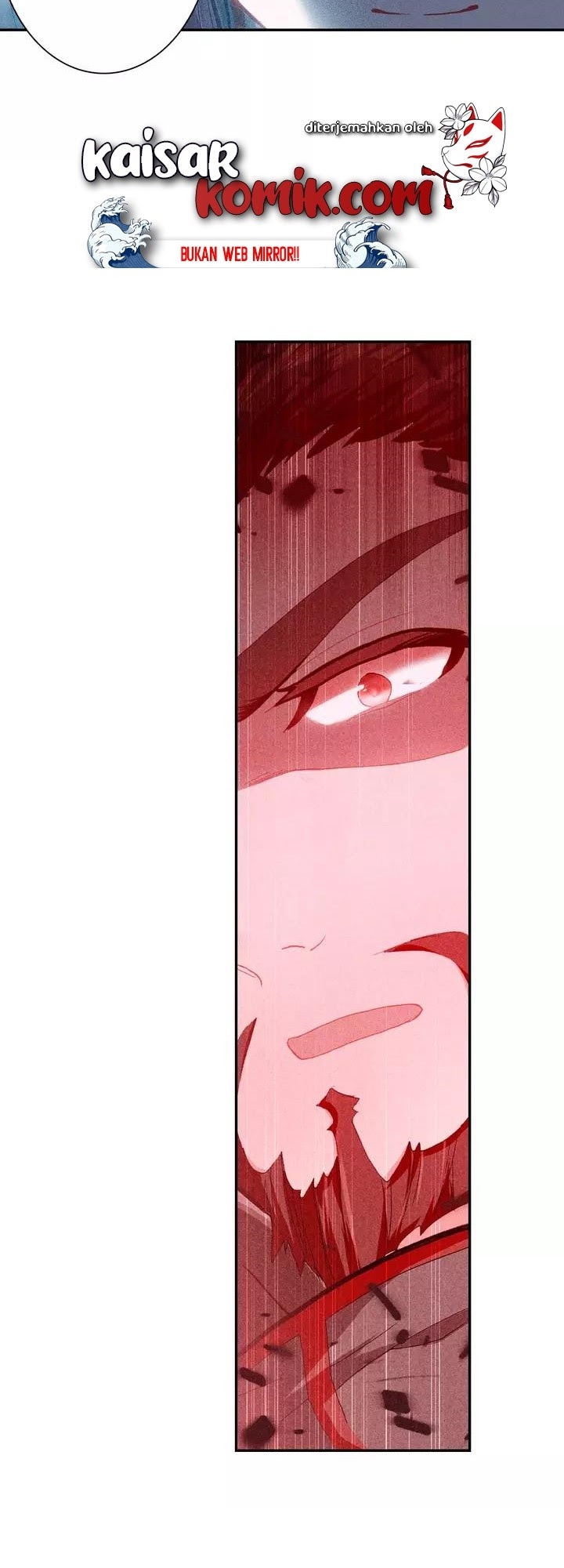 Tun Shi Xing Kong (Swallowed Star) Chapter 64