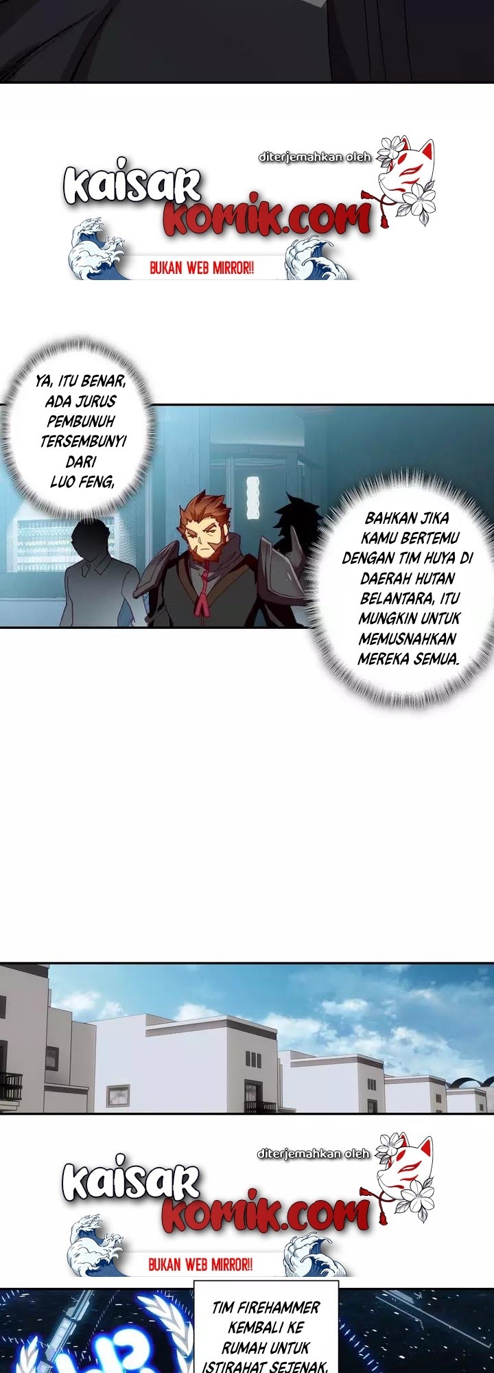 Tun Shi Xing Kong (Swallowed Star) Chapter 64