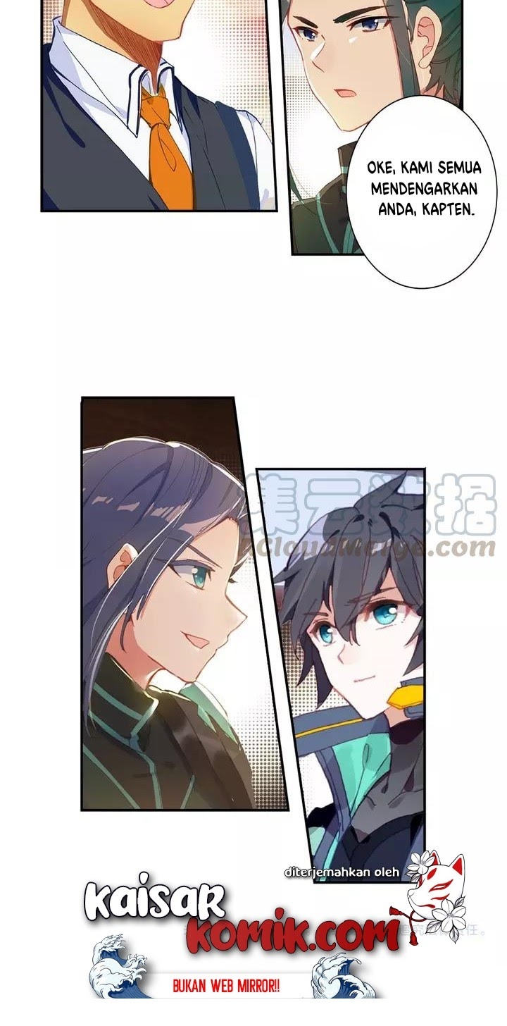 Tun Shi Xing Kong (Swallowed Star) Chapter 64