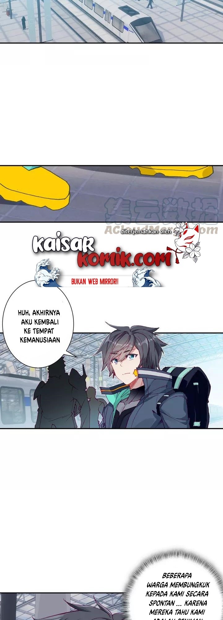 Tun Shi Xing Kong (Swallowed Star) Chapter 65