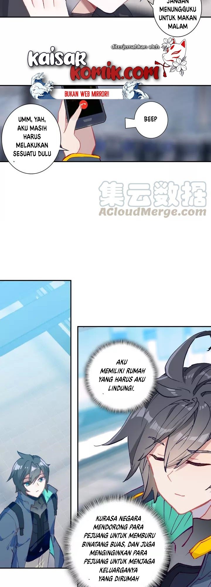 Tun Shi Xing Kong (Swallowed Star) Chapter 65