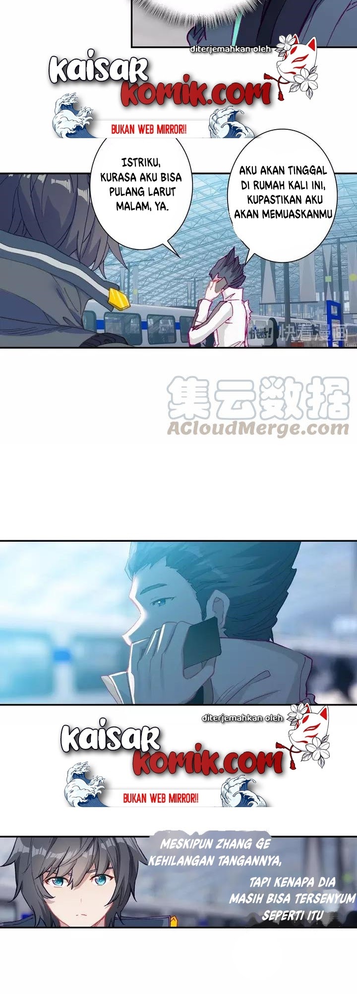 Tun Shi Xing Kong (Swallowed Star) Chapter 65