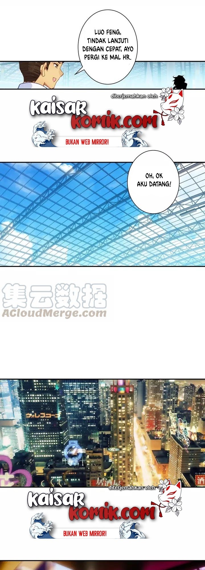 Tun Shi Xing Kong (Swallowed Star) Chapter 65