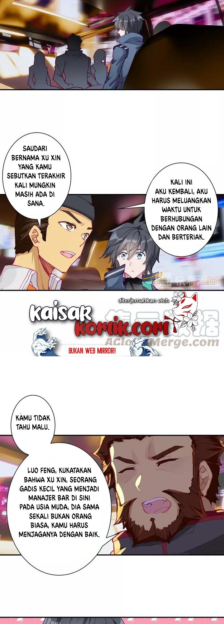 Tun Shi Xing Kong (Swallowed Star) Chapter 65