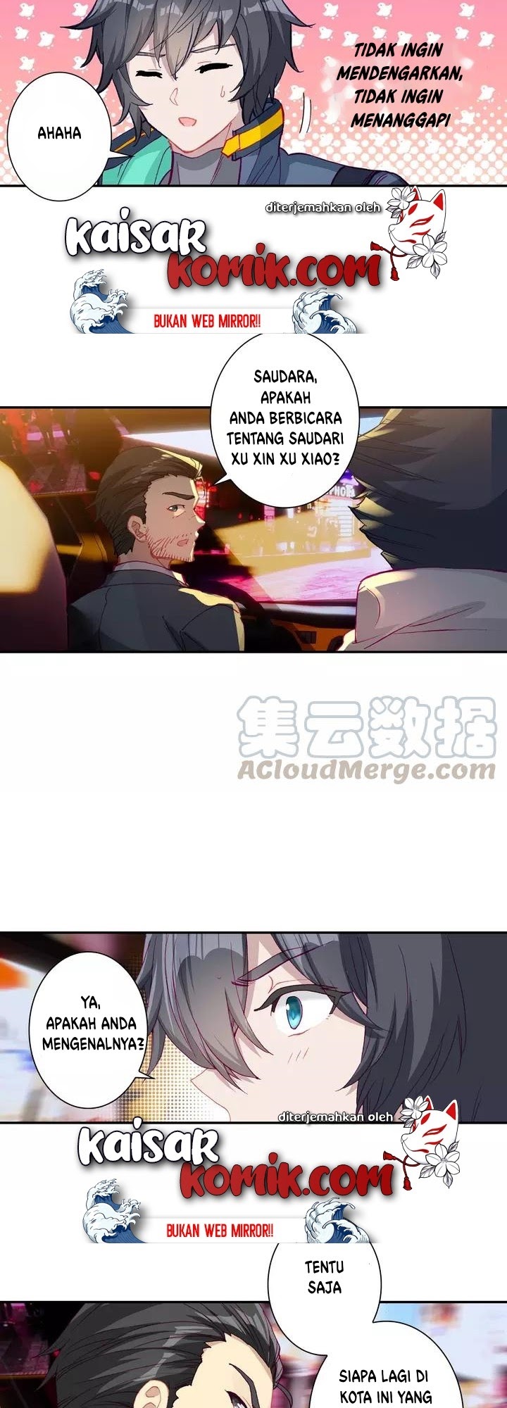 Tun Shi Xing Kong (Swallowed Star) Chapter 65