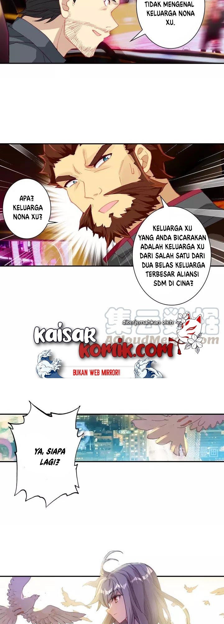 Tun Shi Xing Kong (Swallowed Star) Chapter 65