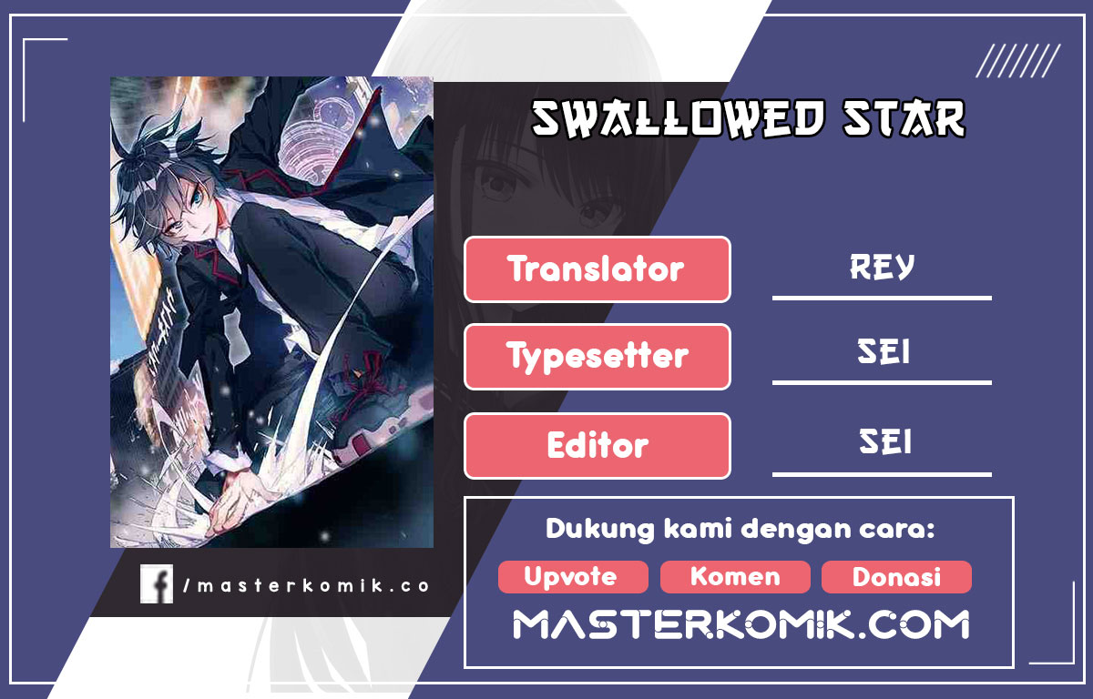 Tun Shi Xing Kong (Swallowed Star) Chapter 73