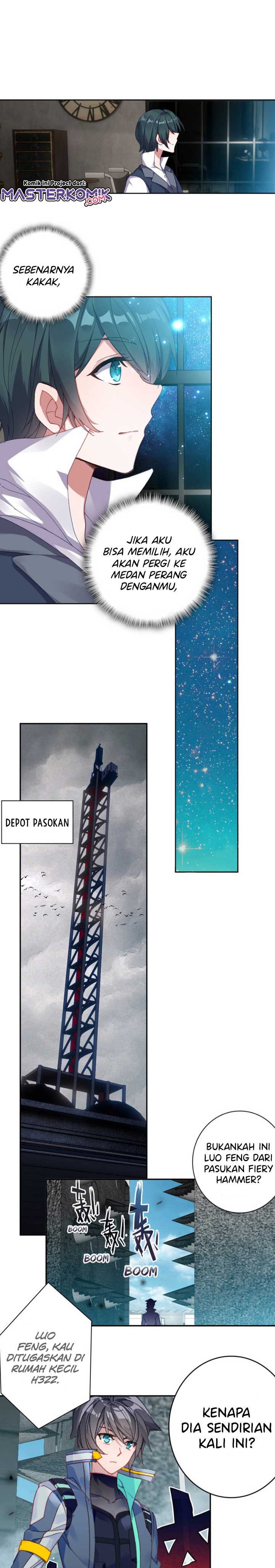 Tun Shi Xing Kong (Swallowed Star) Chapter 73
