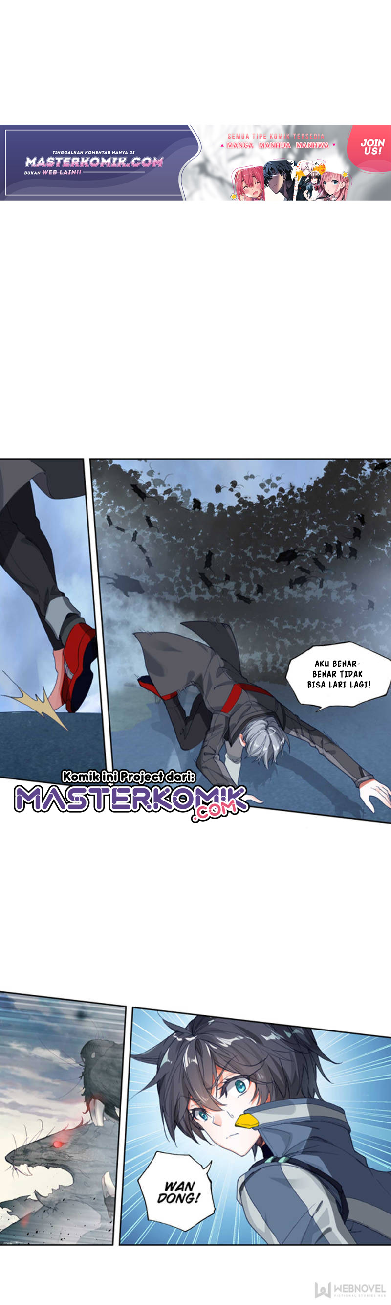 Tun Shi Xing Kong (Swallowed Star) Chapter 78