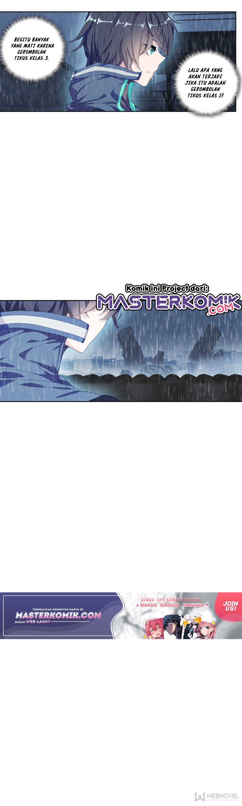 Tun Shi Xing Kong (Swallowed Star) Chapter 78