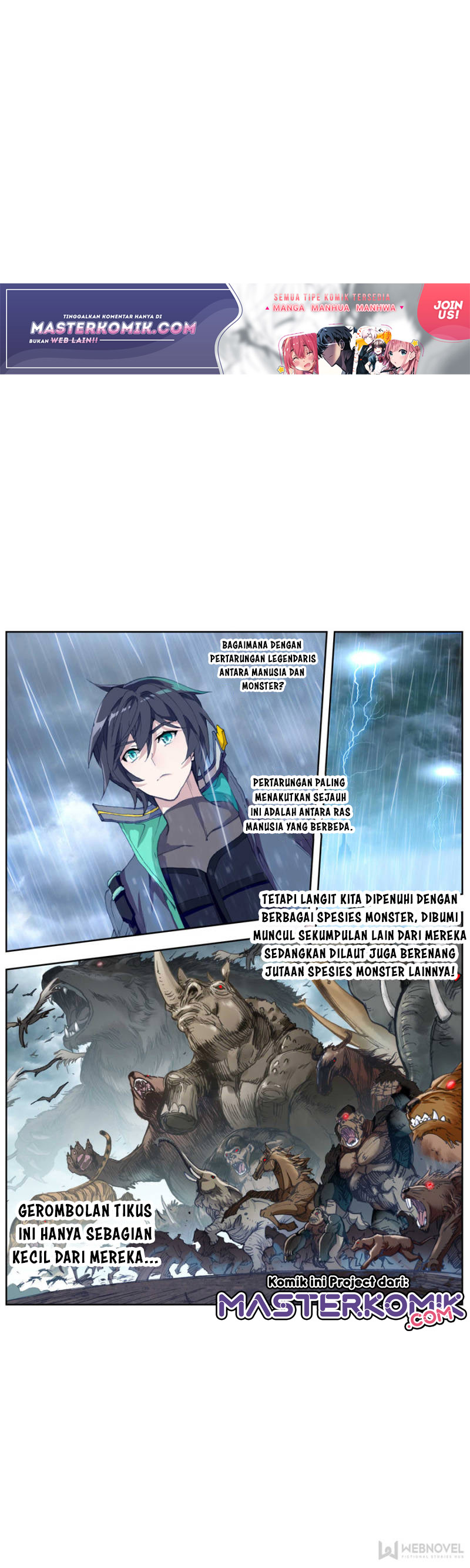 Tun Shi Xing Kong (Swallowed Star) Chapter 79