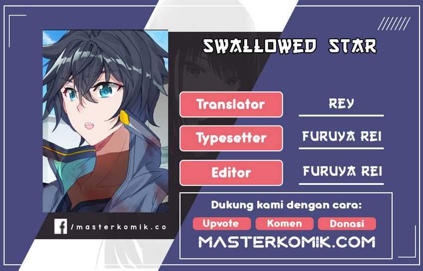 Tun Shi Xing Kong (Swallowed Star) Chapter 80