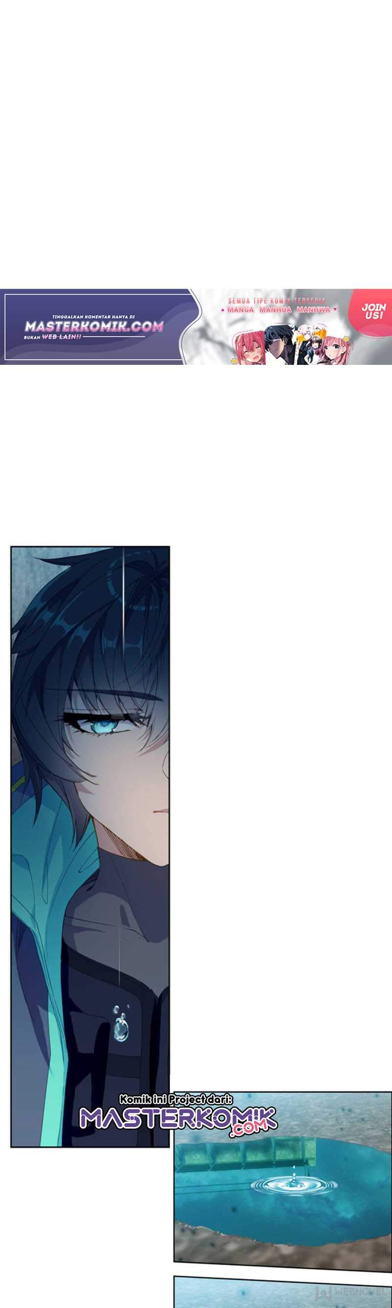Tun Shi Xing Kong (Swallowed Star) Chapter 80