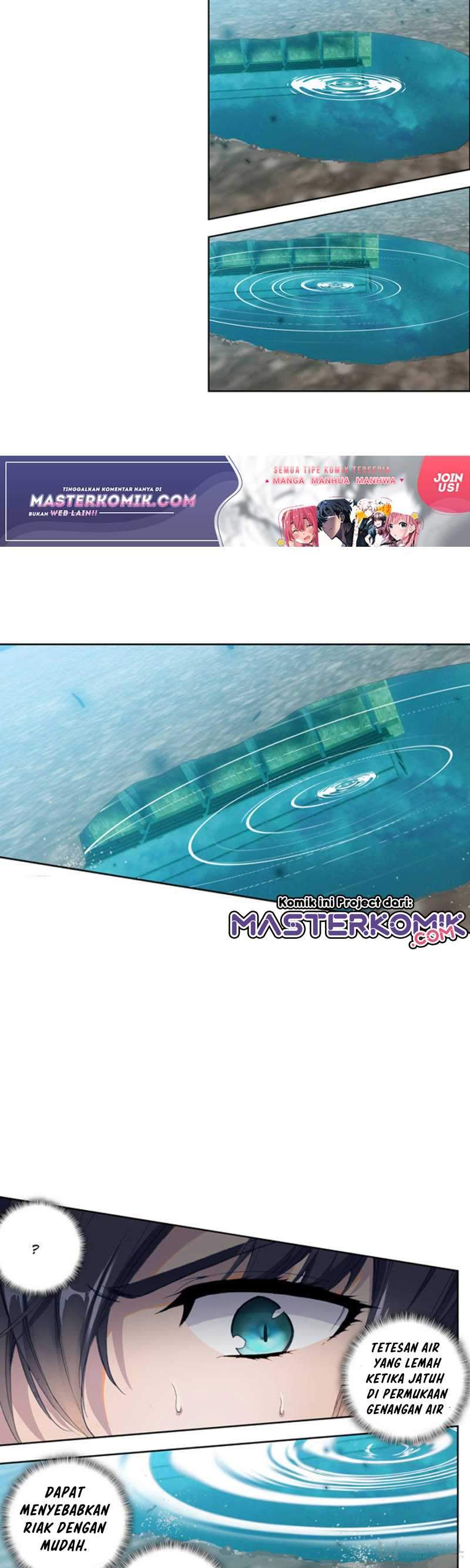 Tun Shi Xing Kong (Swallowed Star) Chapter 80