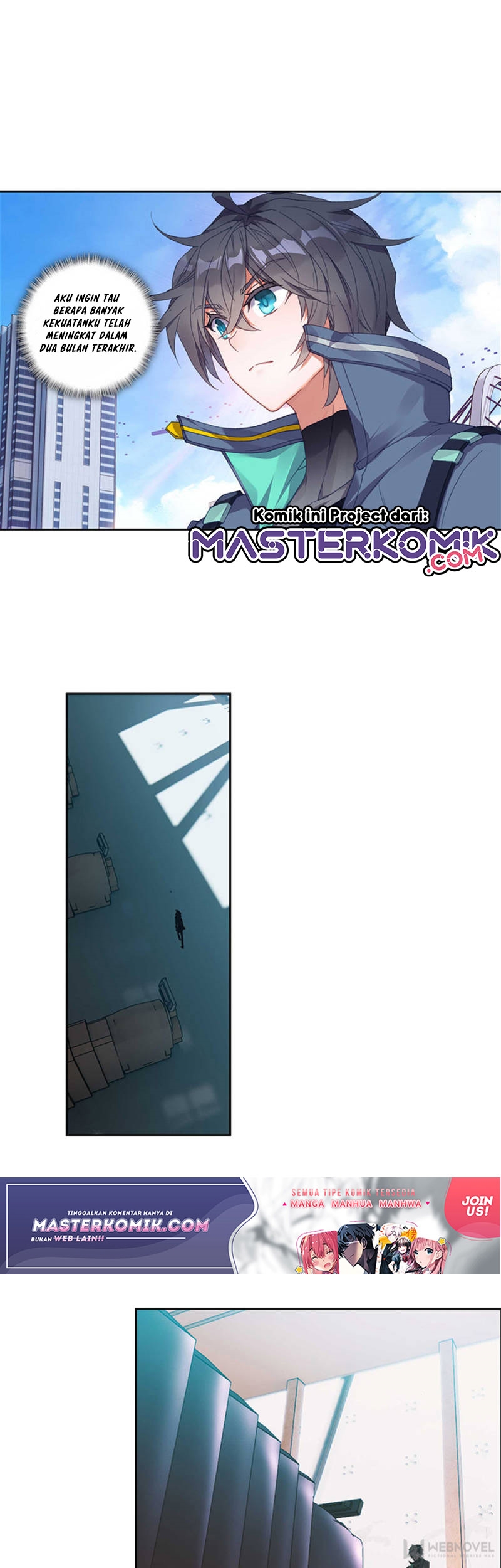 Tun Shi Xing Kong (Swallowed Star) Chapter 83