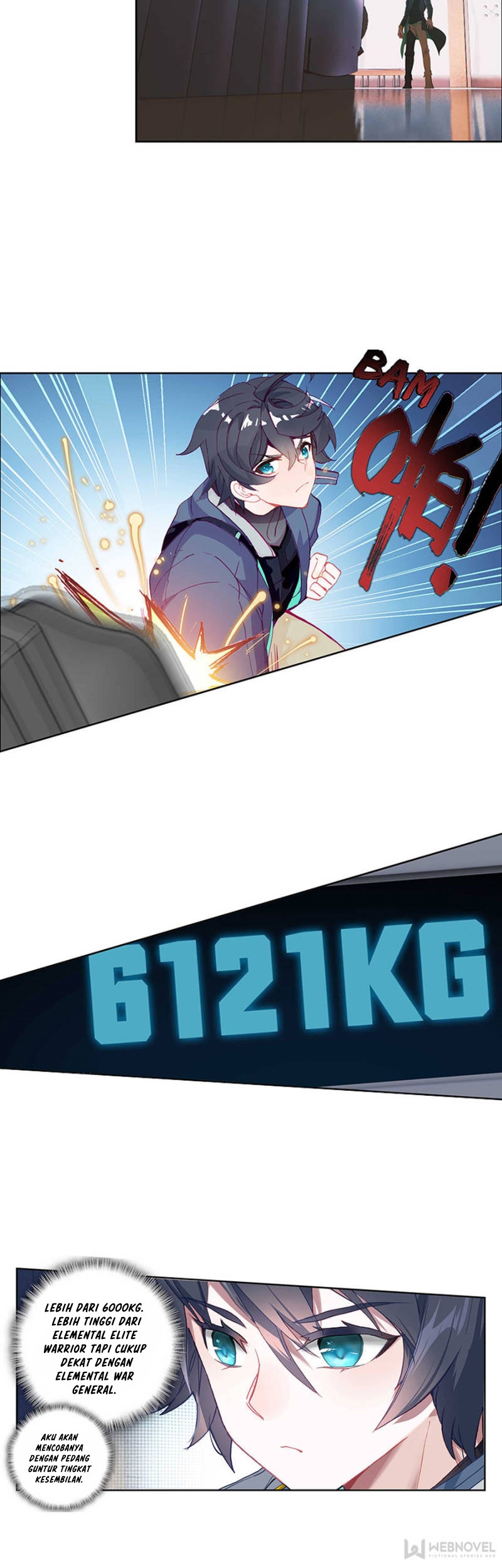Tun Shi Xing Kong (Swallowed Star) Chapter 83