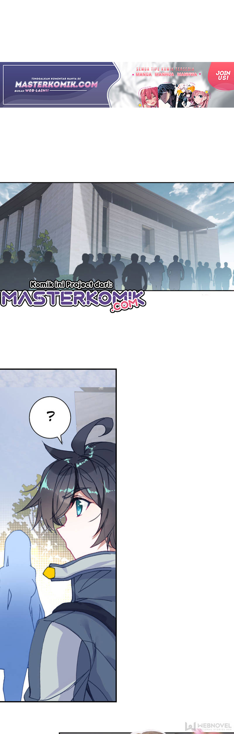 Tun Shi Xing Kong (Swallowed Star) Chapter 85