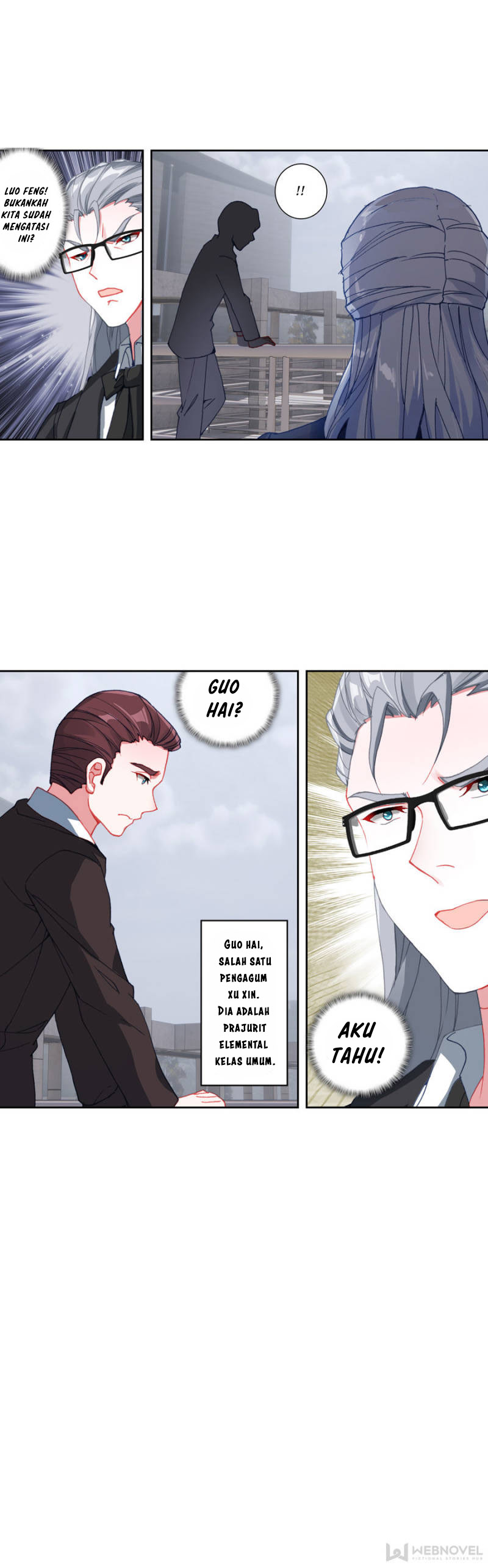 Tun Shi Xing Kong (Swallowed Star) Chapter 85