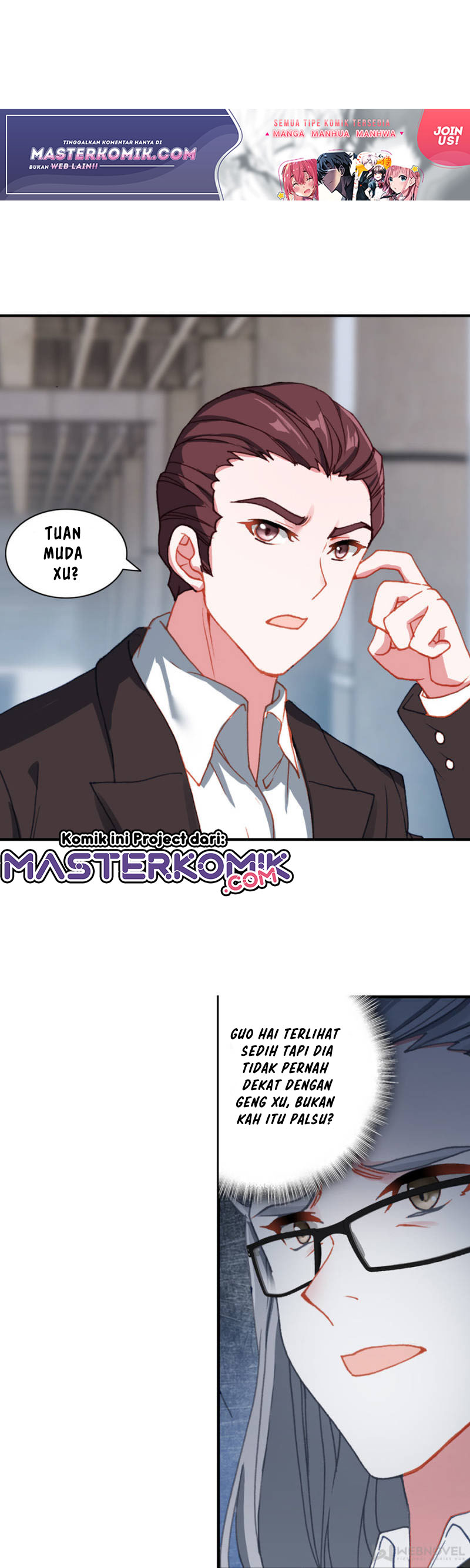 Tun Shi Xing Kong (Swallowed Star) Chapter 86